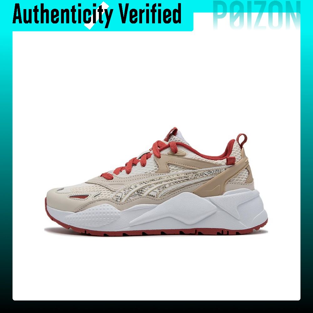 PUMA RS-X Casual Shoes Unisex  - Puma Shoes Rs-X ulasan dan harga