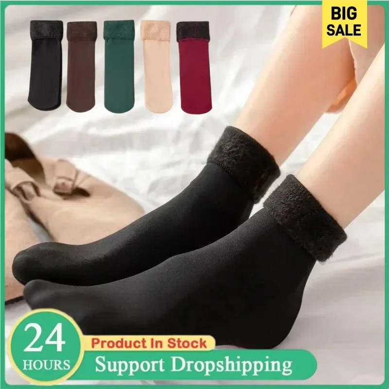 Winter Thermal Socks Men Women - Thermal Sock Winter ulasan dan harga