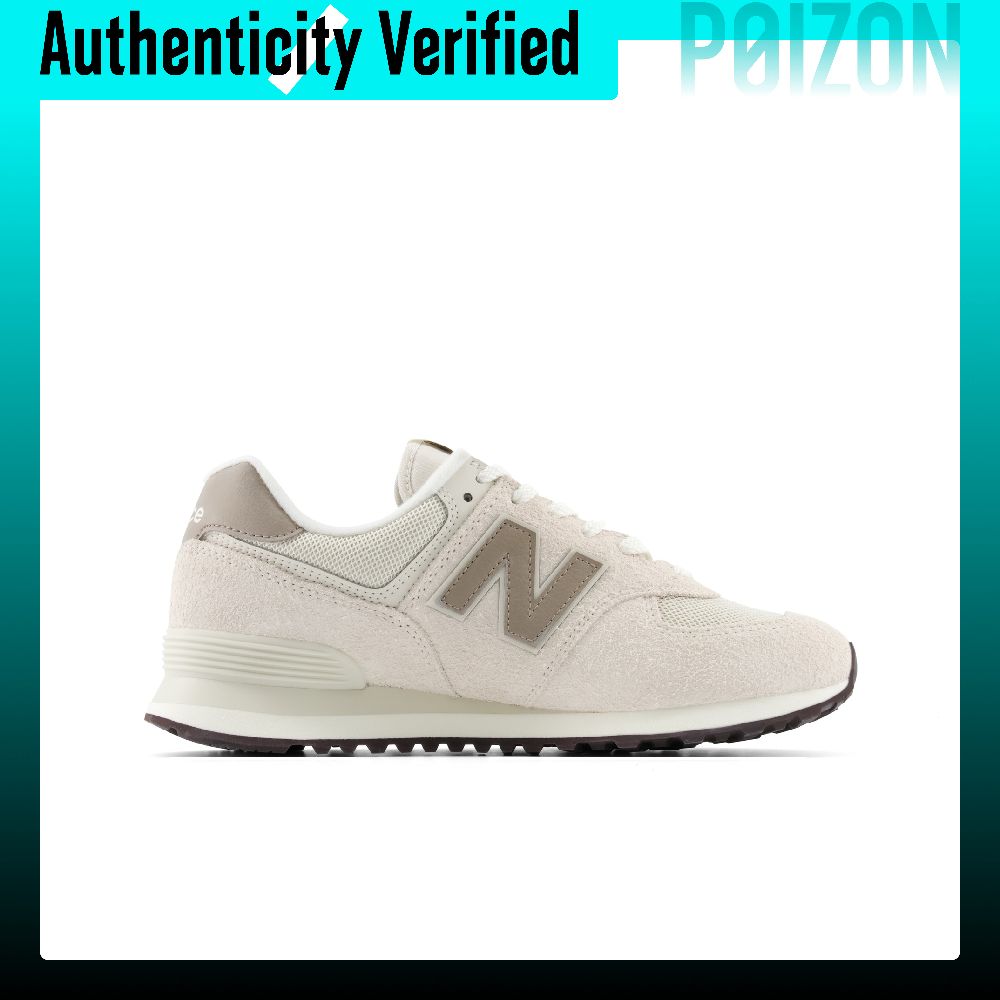 New Balance NB 574 Breathable  - New Balance Shoes 574 ulasan dan harga